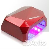 Лампа для маникюра