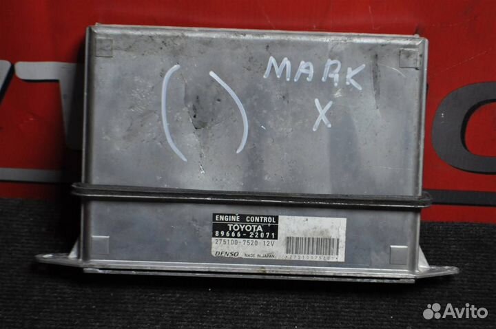 Блок управления двс toyota Mark X GRX120
