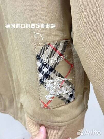 Ветровка Burberry 110-160