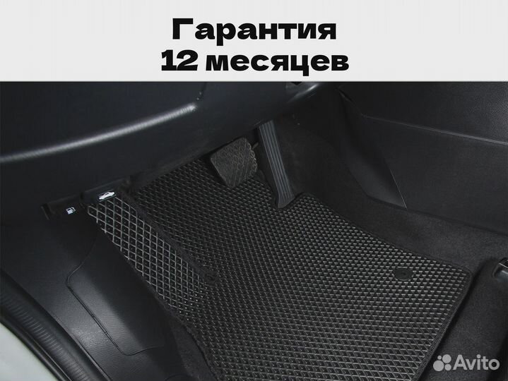 Коврики на Мерседес W202