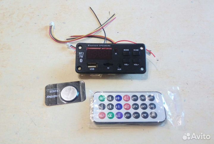 Bluetooth mp3 radio модуль