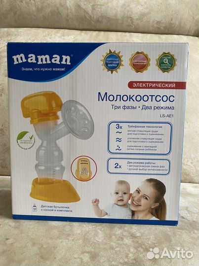 Молокоотсос электрический Maman