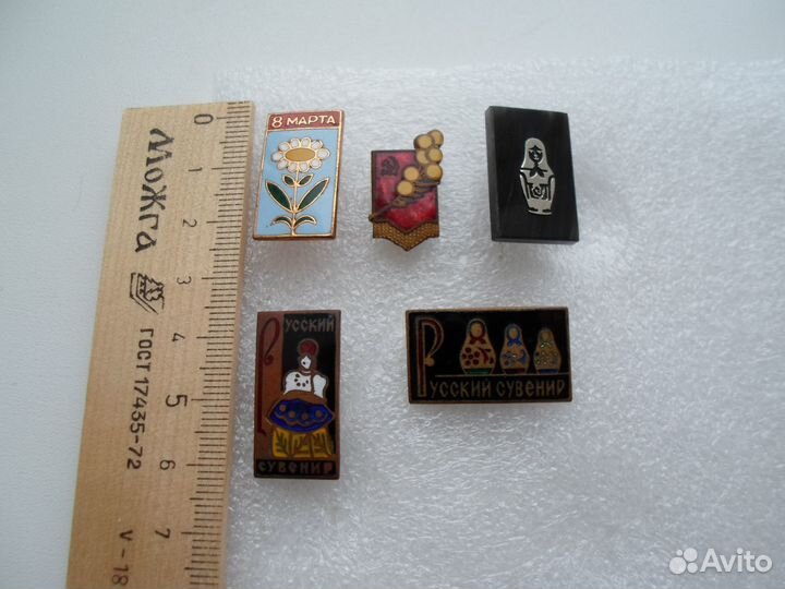 Сувенир медаль Значок знак СССР