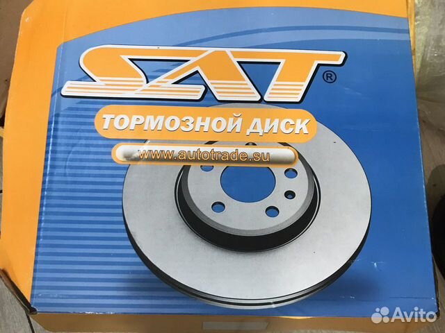 Тормозные диски