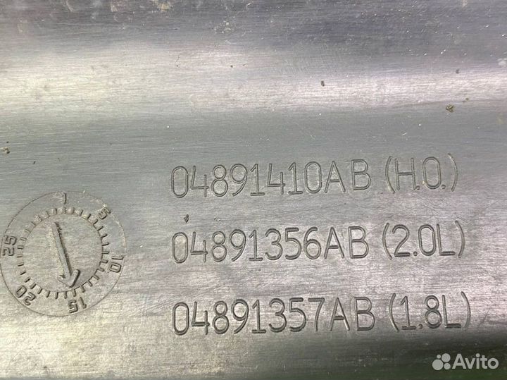 Крышка декоративная dodge Neon 2.0 6040