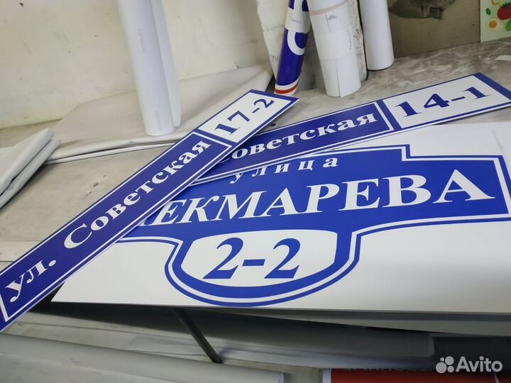 Полиграфия с доставкой