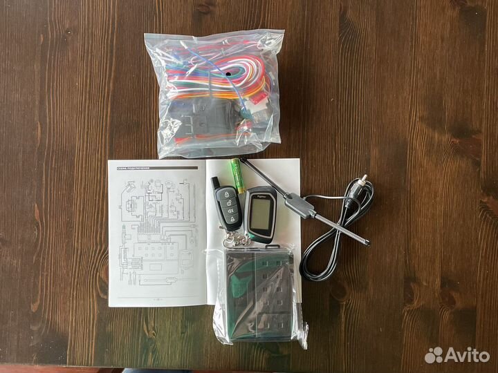 Автосигнализация fighter-50