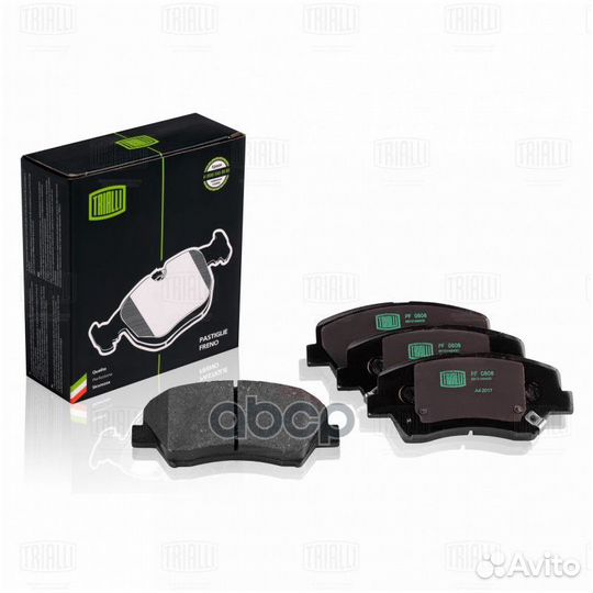 Колодки тормозные дисковые передние перед P