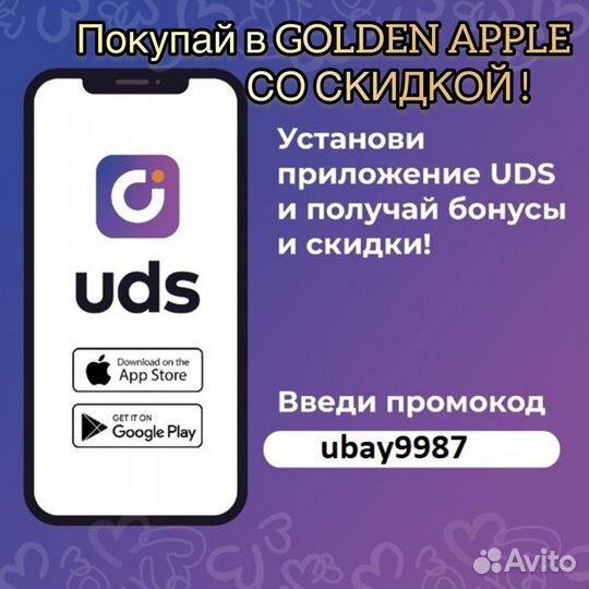 Кольцевые лампы 16см, 26см, 32см, 36см, 45см, 54см