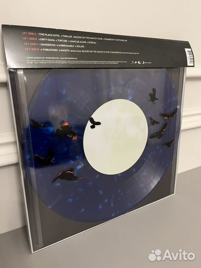 Michael Jackson Scream 2LP виниловые пластинки