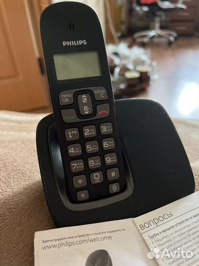 Телефон Philips CD1901B