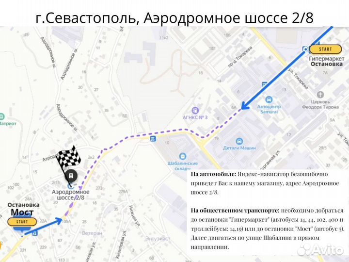 Шкаф распашной четырехстворчатый