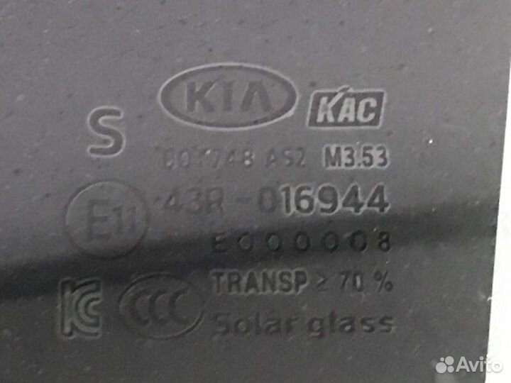 Стекло двери заднее левое Kia K5 DL3 G4NA 2021