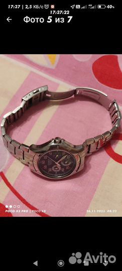 Мужские наручные часы casio