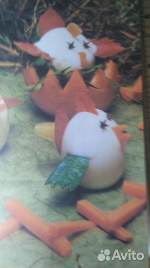 Фантазии из овощей и фруктов