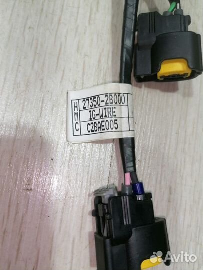 Проводка катушки зажигания Kia RIO 3