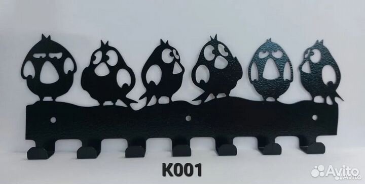 Ключница настенная