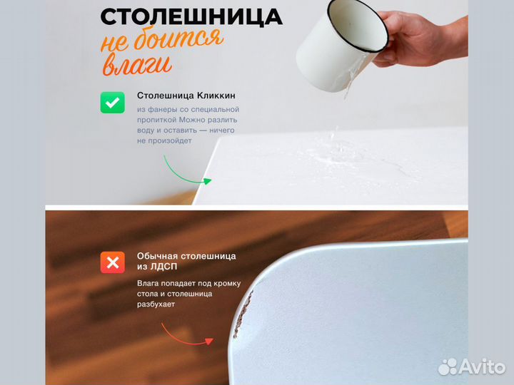 Детский растущий стул и стол