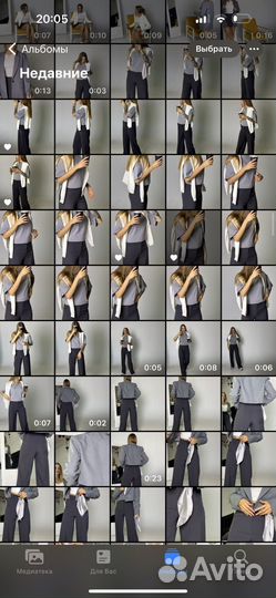 Мобильная съемка Рилсмейкер