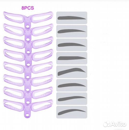 Трафарет, шаблон для бровей