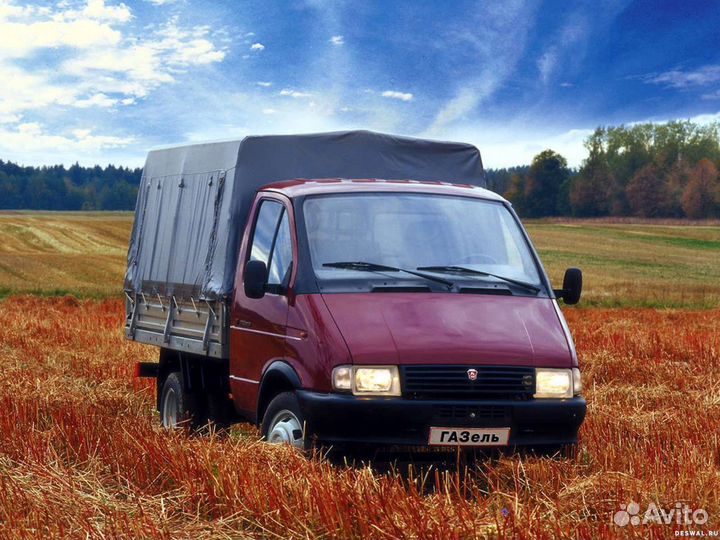 Грузоперевозки газель