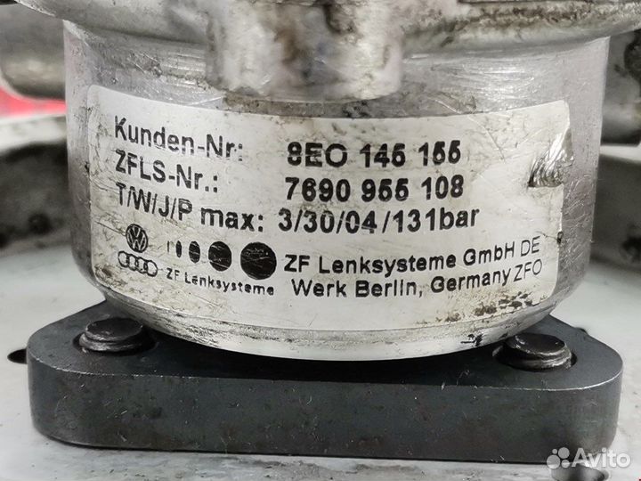 Насос гидроусилителя руля (гур) для Audi A4 B6