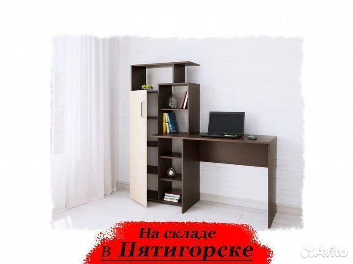 Компьютерный стол новый