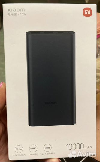 Повер Xiaomi 10000mah оригинал