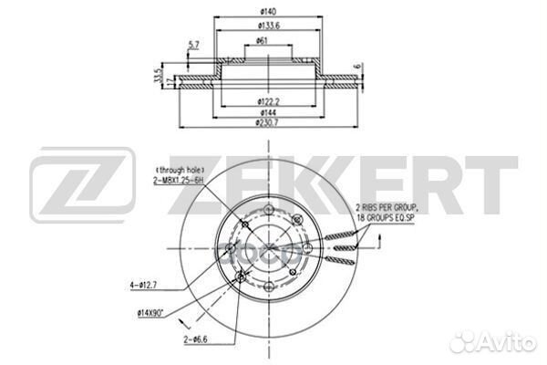 Диск торм. перед. Honda Fit 03- Jazz 03- Cit