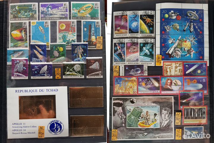 Марки. Космос