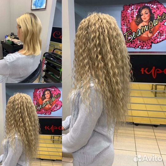 Афролоконы афрокудри