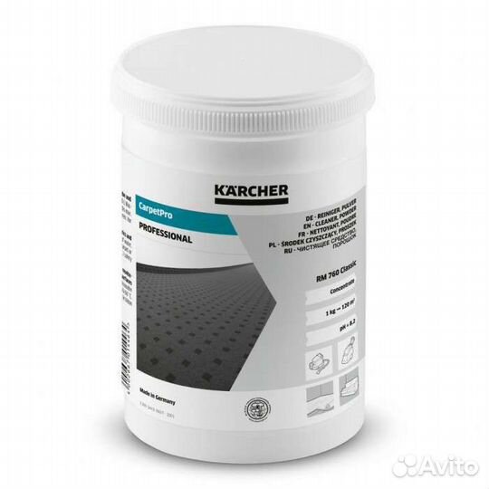 Karcher rm760 для моющих пылесосов