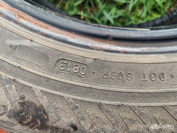 Nokian Tyres Hakkapeliitta 8 195/65 R15