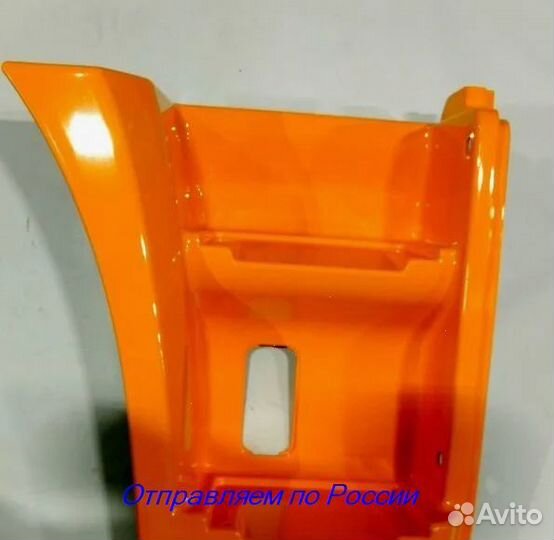 Щиток подножки камаз-63501