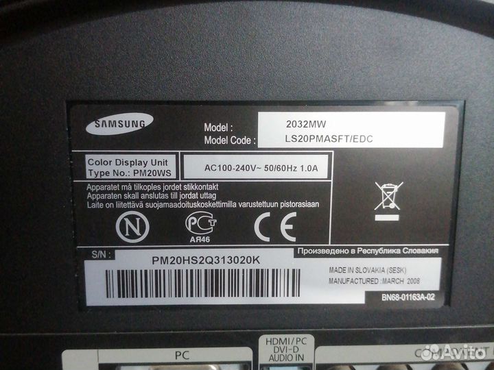 Монитор TV Samsung + пульт