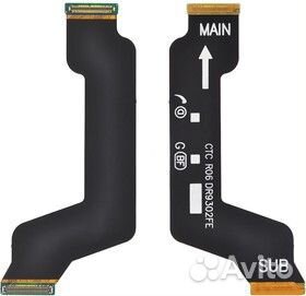 Шлейф для Samsung A705F Galaxy A70 межплатный