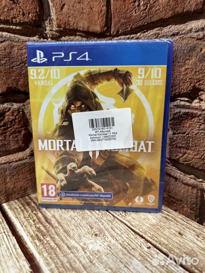 Игры для приставок Sony PlayStation PS4/PS5 диски