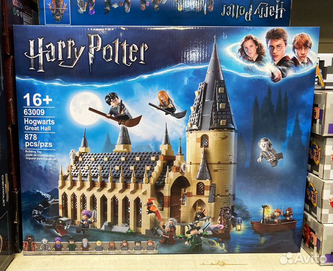 Гарри Поттер Большой зал Хогвартс