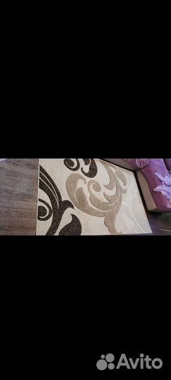 Ковер 1500*2300