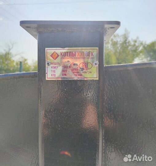 Твердотопливный котел длительного горения