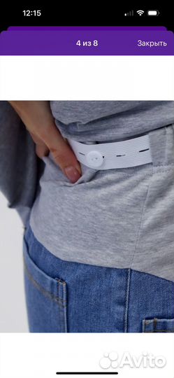 Шорты для беременных 44 46