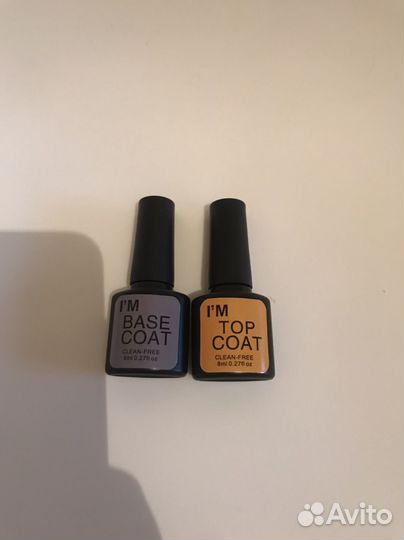 Маникюрный набор новый