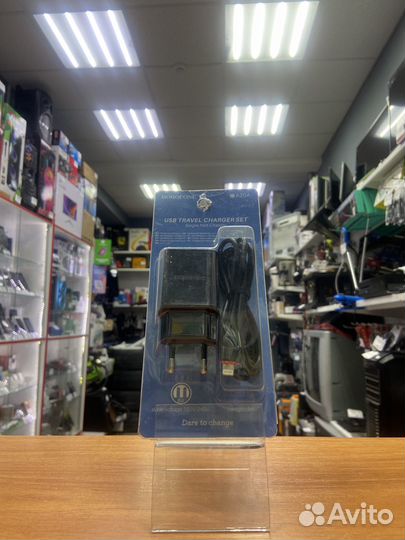 Зарядное устройство borofone lightning