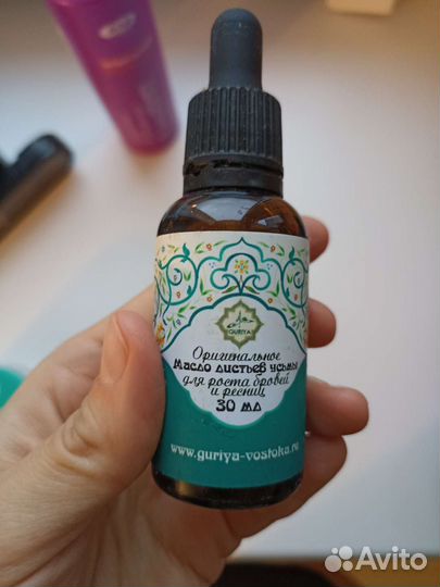 Косметика разная