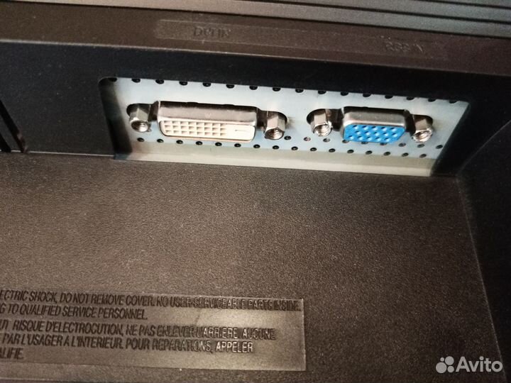 Монитор Samsung S20C200