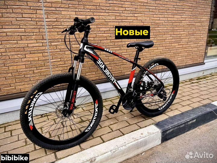 Горный велосипед 26