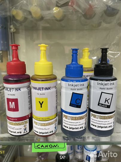 Чернила для принтера(Canon,HP,Epson) Универсальная