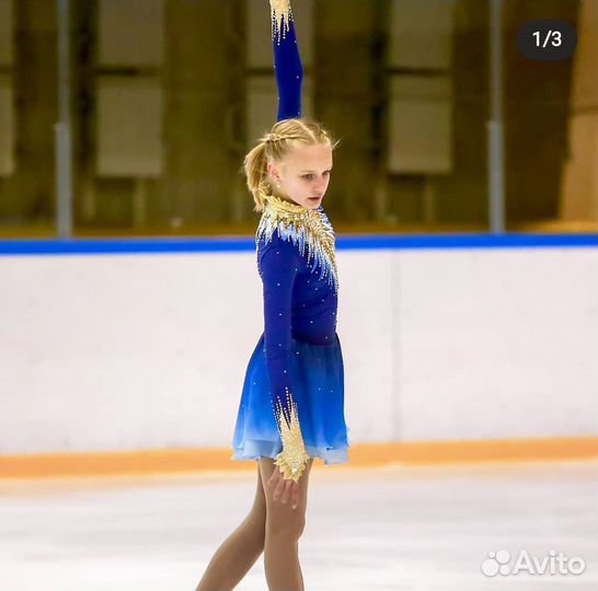 Костюм для фигурного катания