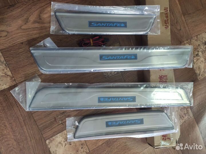 Накладки на пороги Hyundai Santa Fe