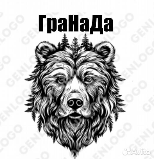 Ремонт автомобилей ГАЗель, газ